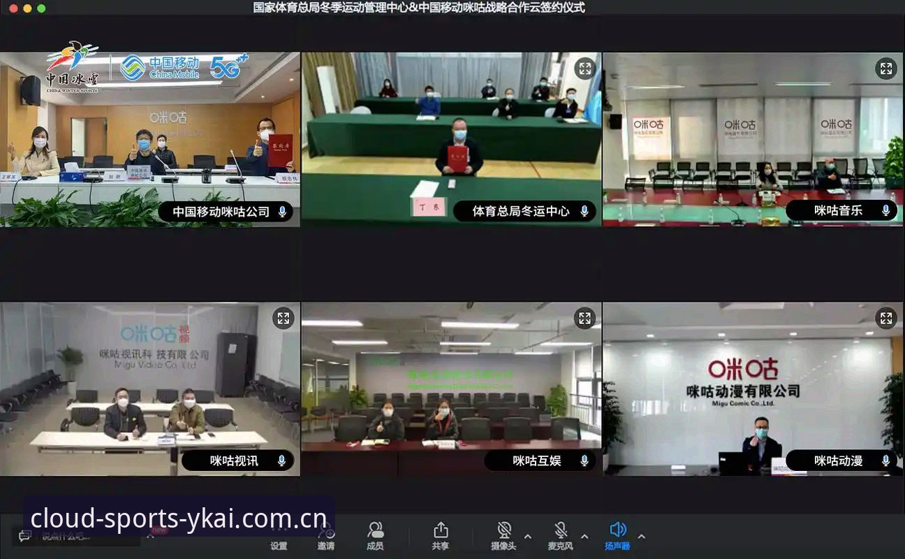云开品牌信赖 揭秘:云开体育平台为何成为新手首选?品牌信赖背后的真相